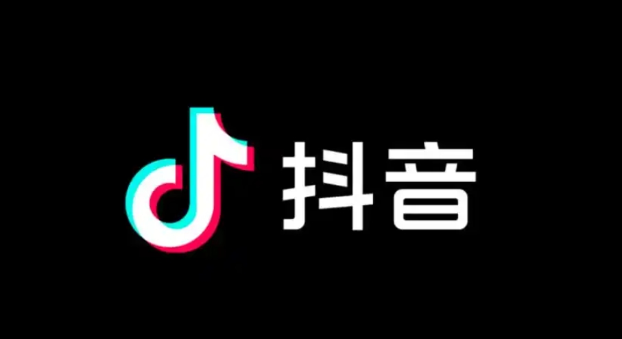 抖音调整电商架构—抖音商户应及时转私域营销教育CRM系统-北京螳螂科技{官网}-CRM销售管理系统-免费CRM试用最新资讯 抖音调整电商架构—抖音商户应及时转私域营销教育CRM系统-北京螳螂科技{官网}-CRM销售管理系统-免费CRM试用最新资讯