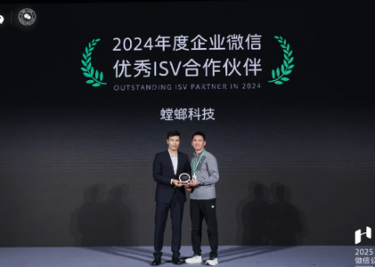 螳螂科技靠谱吗?螳螂科技干啥的？