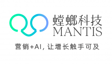 CRM系统是啥？-CRM客户关系管理系统-北京CRM系统