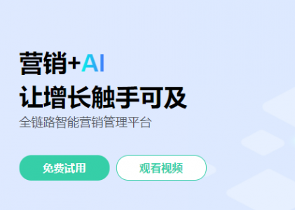 银发经济十大新兴创业方向解析（2025版）-银发私域运营管理