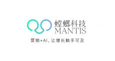 螳螂科技AI客服系统——24小时智能回复，AI索电机器人
