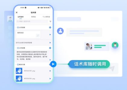 RPA自动流程化是什么？节约多少人工成本