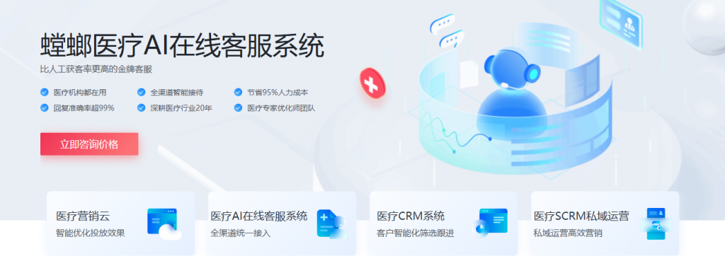 螳螂科技教育CRM系统助力教育机构提高学生管理效率教育CRM系统-北京螳螂科技{官网}-CRM销售管理系统-免费CRM试用行业洞察 螳螂科技教育CRM系统助力教育机构提高学生管理效率教育CRM系统-北京螳螂科技{官网}-CRM销售管理系统-免费CRM试用行业洞察