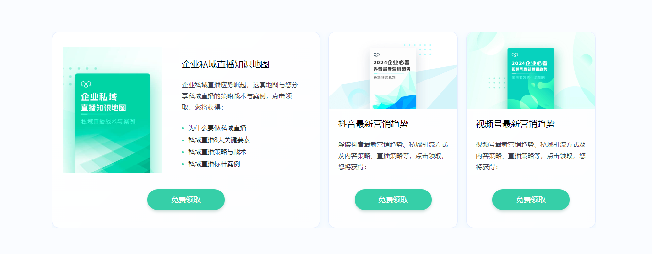 螳螂科技企业门户网站-螳螂系统官网教育CRM系统-北京螳螂科技{官网}-CRM销售管理系统-免费CRM试用最新资讯 螳螂科技企业门户网站-螳螂系统官网教育CRM系统-北京螳螂科技{官网}-CRM销售管理系统-免费CRM试用最新资讯