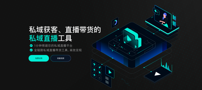 螳螂SCRM系统,打造全流程社群增长闭环教育CRM系统-北京螳螂科技{官网}-CRM销售管理系统-免费CRM试用最新资讯 螳螂SCRM系统,打造全流程社群增长闭环