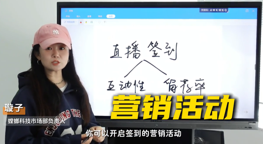 北京螳螂科技官网_教育CRM系统_官方网站教育CRM系统-北京螳螂科技{官网}-CRM销售管理系统-免费CRM试用
