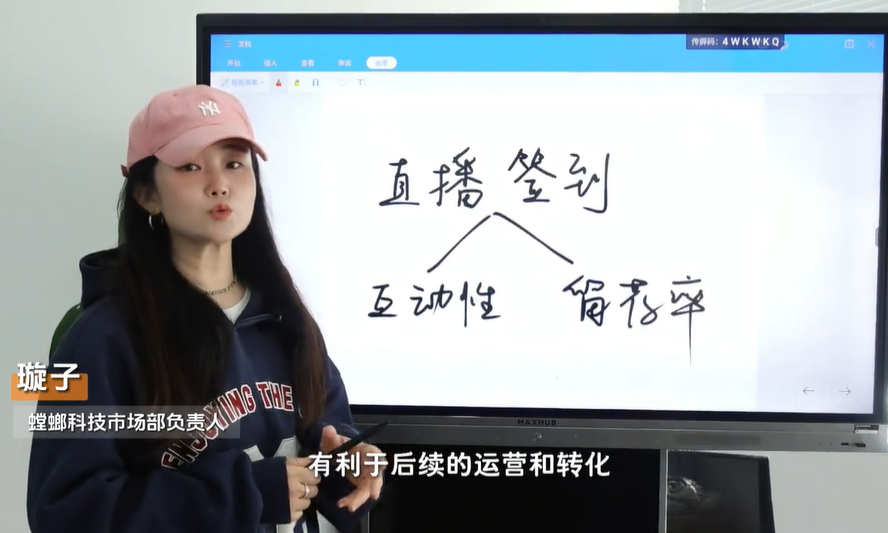 什么是SCRM系统?-提升企业客户关系管理的新利器教育CRM系统-北京螳螂科技{官网}-CRM销售管理系统-免费CRM试用最新资讯 什么是SCRM系统?-提升企业客户关系管理的新利器教育CRM系统-北京螳螂科技{官网}-CRM销售管理系统-免费CRM试用最新资讯