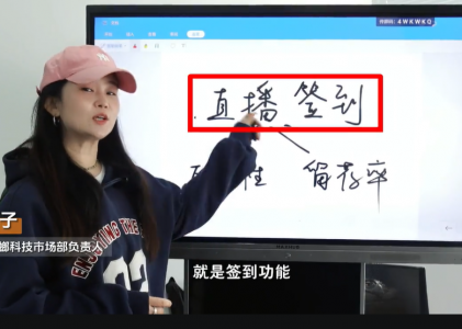 北京螳螂科技有限公司{官网}-破局大健康SCRM私域运营难题！