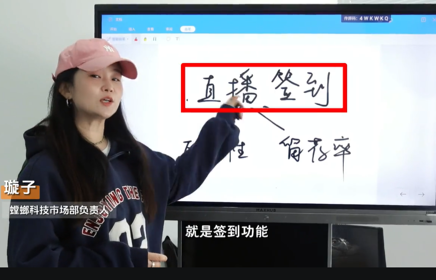 SCRM私域营销系统-螳螂SCRM功能及引流方法教育CRM系统-北京螳螂科技{官网}-CRM销售管理系统-免费CRM试用干货知识