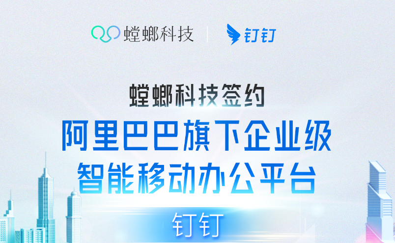 在线教育CRM方案的实施策略-教育 CRM系统-教育行业销售CRM