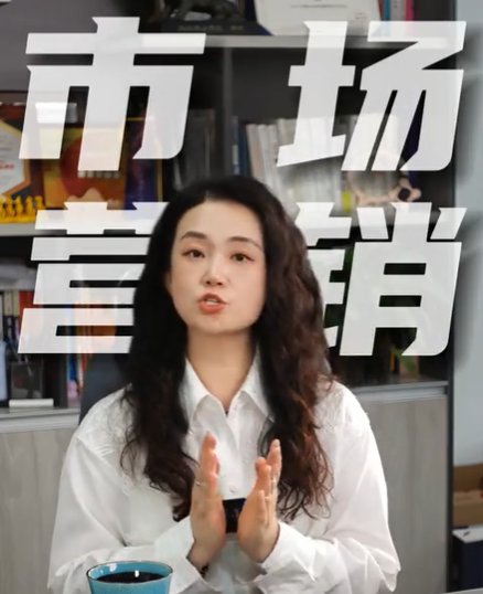 录播课SCRM系统 — 北京螳螂科技智能录播运营方案
