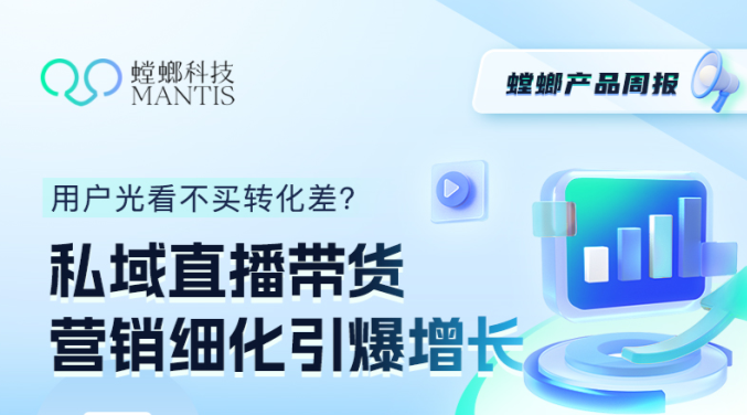 北京CRM系统-北京教育CRM系统的数据整理功能维度