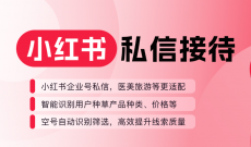 少儿编程培训引入AI客服自动对话，解决家长咨询高峰难题