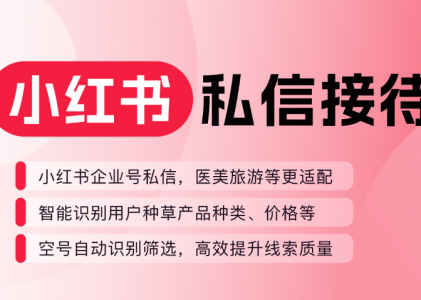 少儿编程培训引入AI客服自动对话，解决家长咨询高峰难题