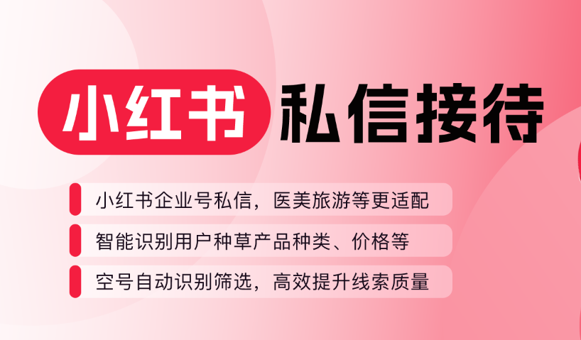 少儿编程培训引入AI客服自动对话,解决家长咨询高峰难题