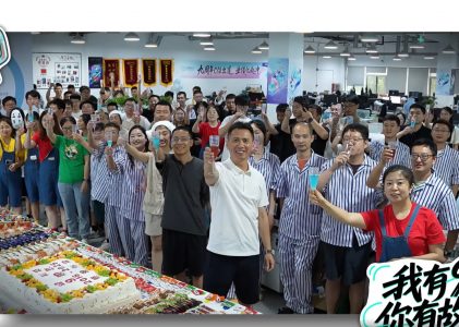 北京螳螂科技九周年惊现“迪拜富豪VS疯人院”
