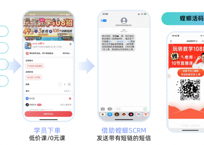 螳螂科技的汽车喷漆AI机器人客服有哪些功能
