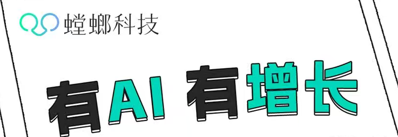 美团对话客服主动回复客服系统：化被动等待为主动出击的成交艺术