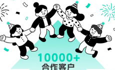 汽车贴膜对话客服系统-北京螳螂科技有限公司