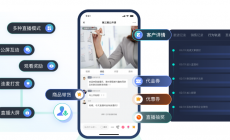 什么是教育SCRM系统？教育SCRM系统精细化运营