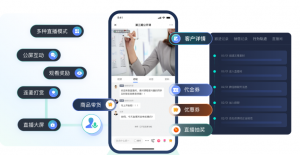 教育SCRM企微管理系统-螳螂系统迈向私域运营的规范化与智能化