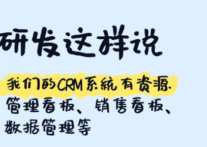 螳螂科技解决方案：一个工作台，统一所有声音