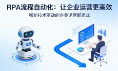 AI客服智能体开发_教育、电商、医疗、医美、金融_螳螂科技