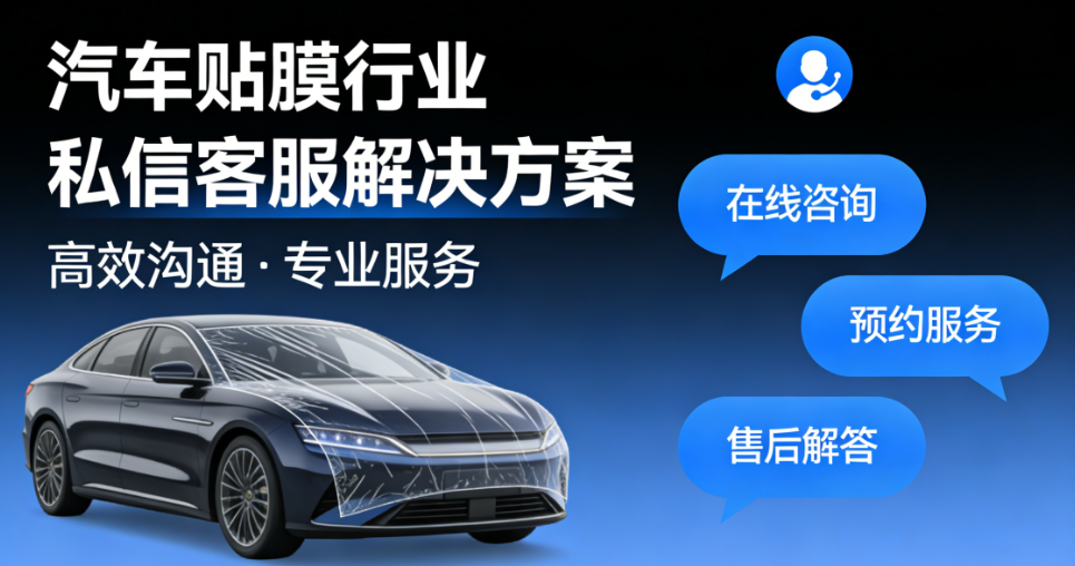 AI客服系统回消息会不会很机械？客户能看出来吗？