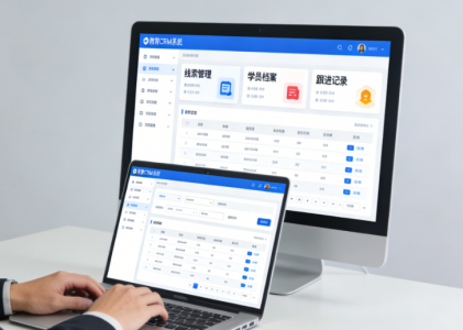 教育CRM系统：教培机构高效管理学员与线索的核心工具