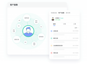 教育CRM系统_学员管理_精准运营！北京螳螂科技电话