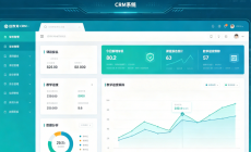 教育CRM_客户管理_数据清晰！