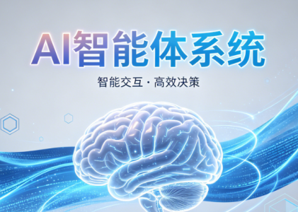 网校系统如何实现招生+教学+续费一站式闭环？螳螂网校系统内置自动化营销引擎