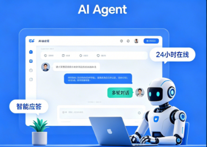 螳螂科技AI在线客服系统，知识付费行业的全方位利器