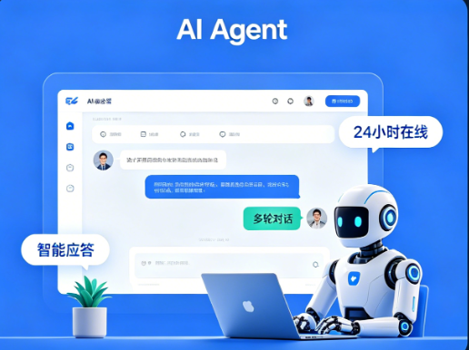 螳螂科技 AI 在线客服系统，知识付费行业的全方位利器