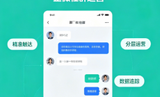 教育销售CRM哪家好?螳螂科技CRM客户管理系统image-26-230x140.png 在知识付费市场竞争日益激烈的今天,螳螂科技AI 在线客服系统凭借其多元且强大的功能,成为行业内的佼佼者,为知识付费带来全新可能。