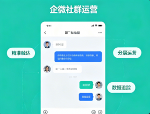 在知识付费市场竞争日益激烈的今天，螳螂科技AI 在线客服系统凭借其多元且强大的功能，成为行业内的佼佼者，为知识付费带来全新可能。