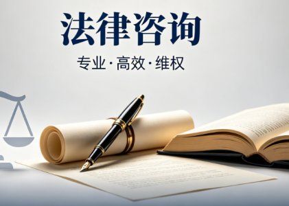 律所行业｜小红书私信客服系统，赋能律所获客