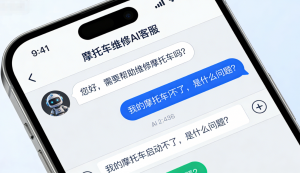 摩托车维修 AI 私信客服 - 螳螂 AI 私信客服：骑行无忧的智能助手