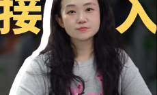 螳螂AI私信客服支持对接闲鱼客服