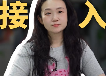 螳螂AI私信客服支持对接闲鱼客服