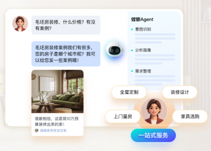 螳螂科技AI智能回复助手：便捷好用的智能客服工具