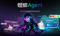 汽车后市场：用螳螂科技 AI 私信客服，开启精准营销