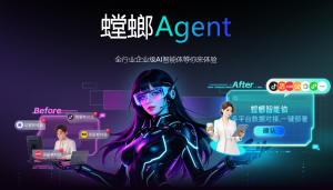 快手本地商家获客神器｜螳螂系统快手私信 AI 客服，智能邀约到店留资