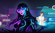 AI对话客服系统哪家实力强？螳螂科技Agent智能体打造真人级对话体验