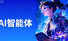 教育 CRM系统哪家好?螳螂科技CRM客户管理系统image-8-230x140.png 教育 CRM系统哪家好?螳螂科技CRM客户管理系统image-8-230x140.png