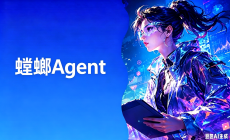 Agent智能体哪家靠谱？螳螂科技三位一体销售运营客服智能体方案