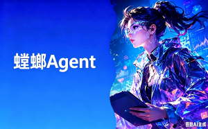 Agent智能体哪家靠谱？螳螂科技三位一体销售运营客服智能体方案