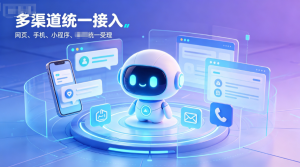 毛巾毛毯AI私信客服系统-螳螂AI智能体客服系统AI多渠道统一管理-300x167.png