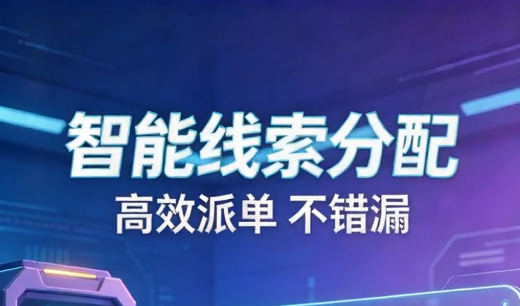 北京螳螂科技售前客服电话15727355390