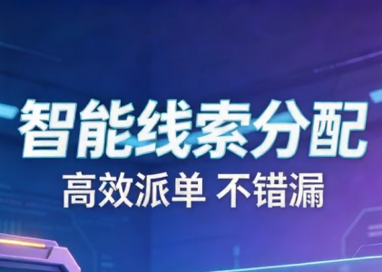 法律咨询 Ai 客服系统 法律服务在线智能咨询平台